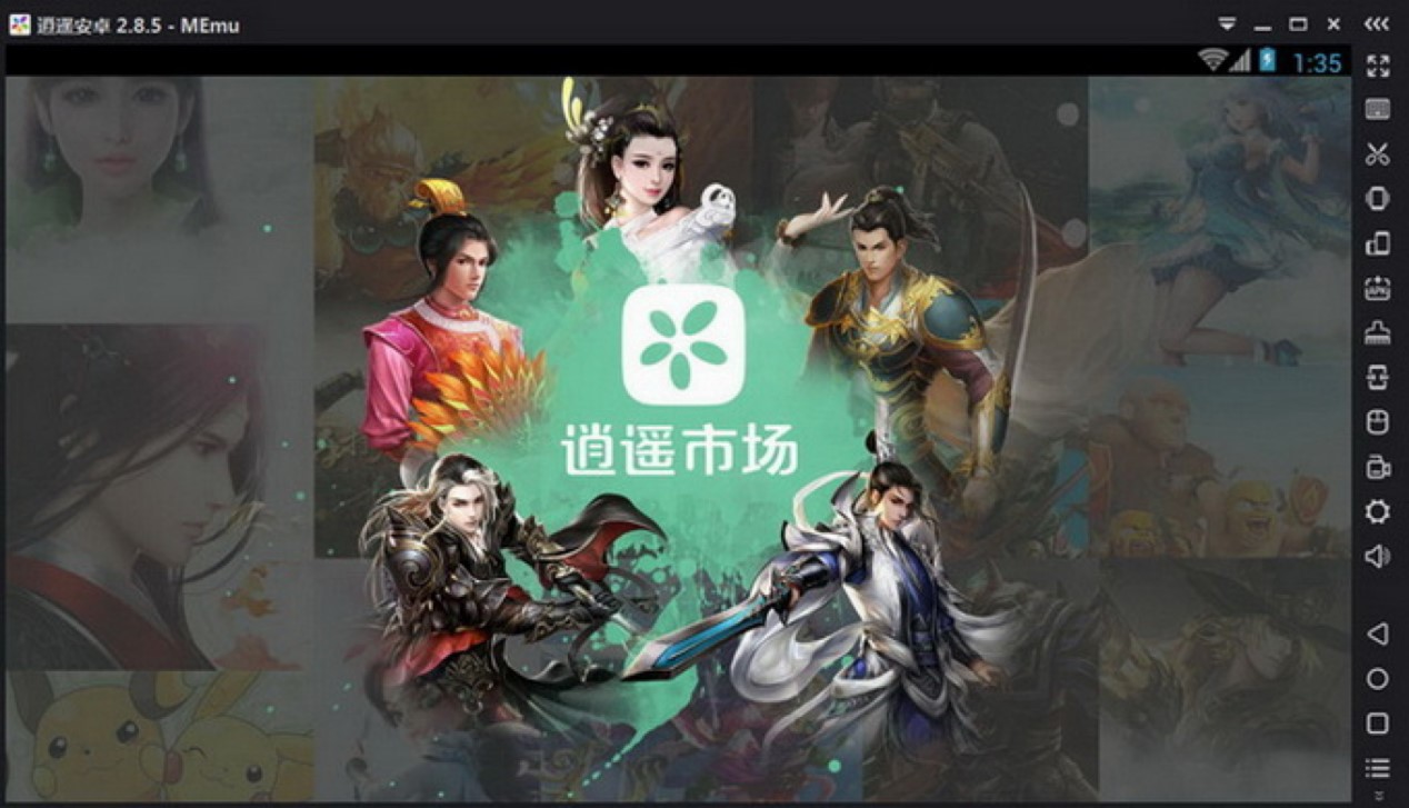 ���bģ�M�����M���d��������ɫ��B