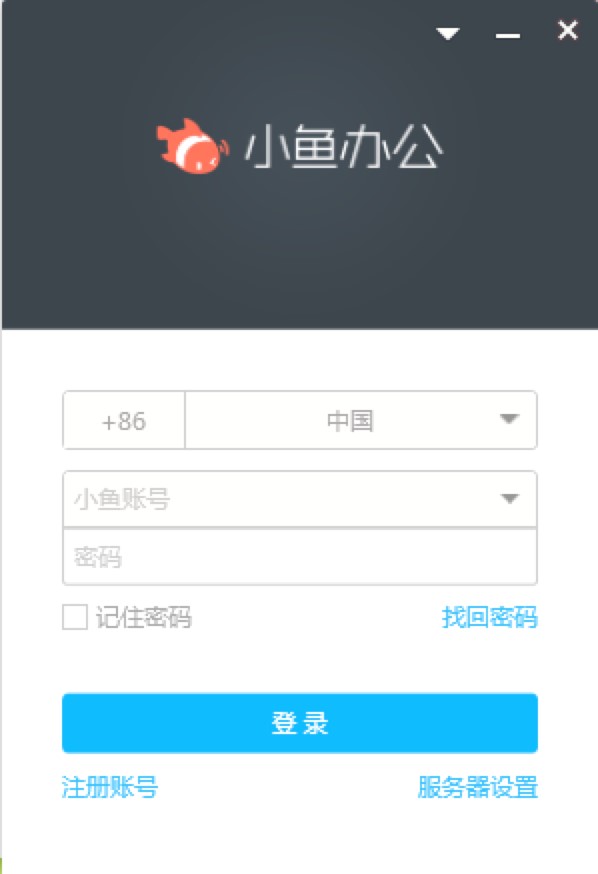 С�~�k����X�湦����ɫ��B�����M(f��i)���d