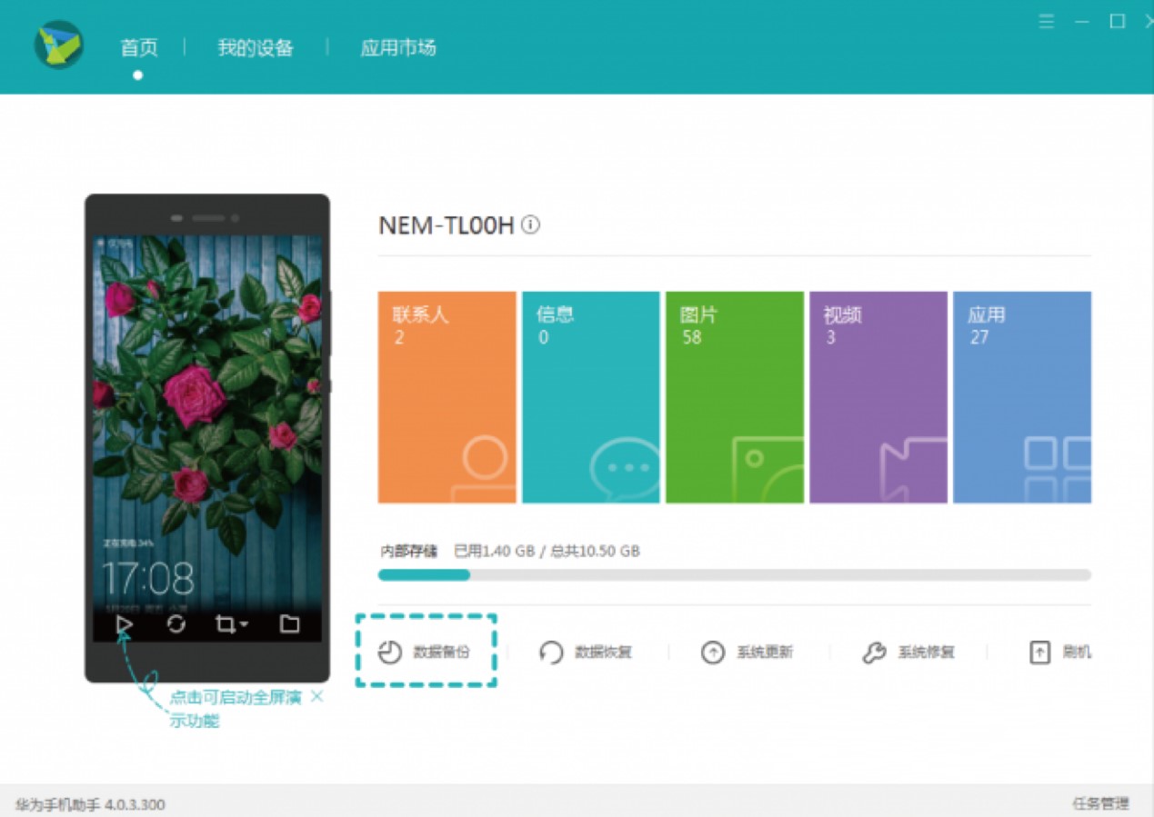 �A���֙C(j��)��������M(j��n)�Д�(sh��)��(j��)��ݣ��@�Ӻ�(ji��n)�εķ���һ����Ҫ�e(cu��)�^��