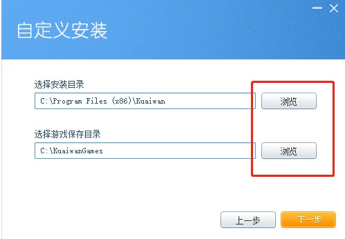 �����Α����ô���b�������Α�а��b�̌W