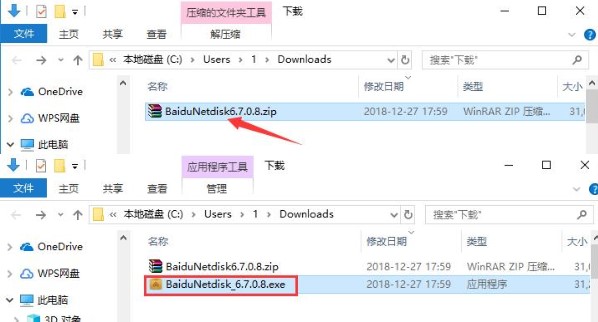 �ٶȾW(w��ng)�P���d���bʹ�Î���