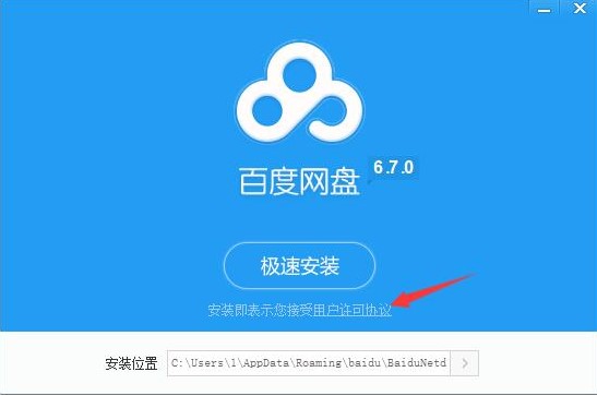 �ٶȾW(w��ng)�P���d���bʹ�Î���