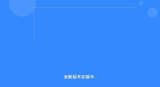 �ٶȾW(w��ng)�P���d���bʹ�Î���