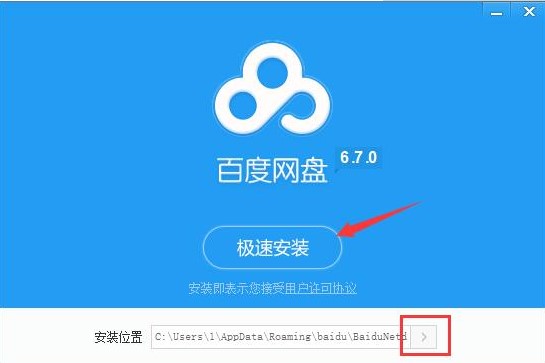 �ٶȾW(w��ng)�P���d���bʹ�Î���