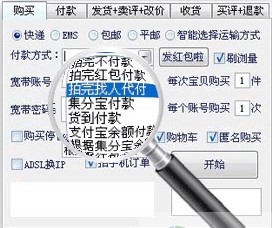 �װ��Ԍ�ˢ�N��ˢ���uˢ�u��ܛ�����ܽ�B