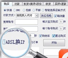 �װ��Ԍ�ˢ�N��ˢ���uˢ�u��ܛ�����ܽ�B