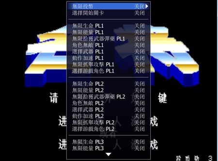  mameģ�M�����d���b�O��ʹ�ý�B