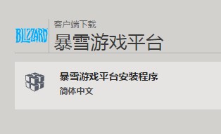 ��ѩ�Α�ƽ�_�ٷ������ӑB