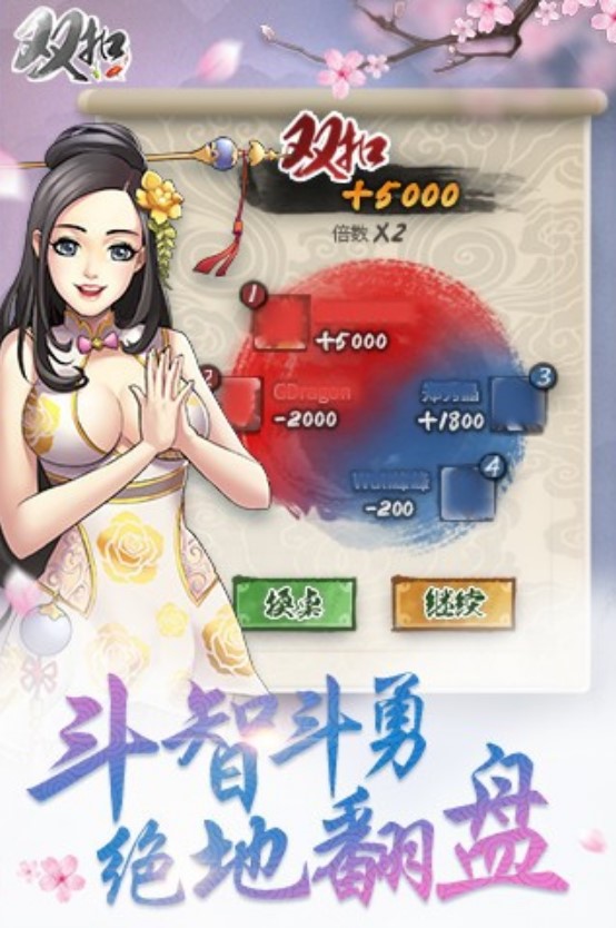 ��������֮qq�p��ʹ���f�����Α�Ҏ�t��B