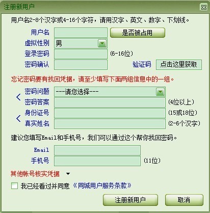 �挦��365���d��B