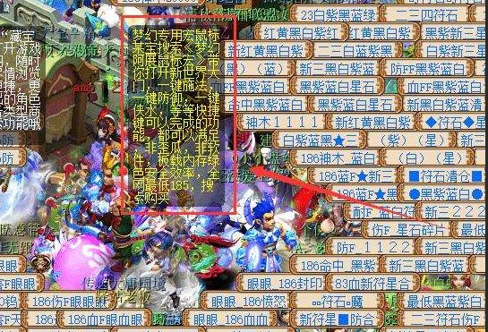 ���݉������κ�Ԓ����B