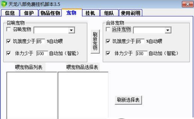 �����˲���C��칦��ʹ�ý�B