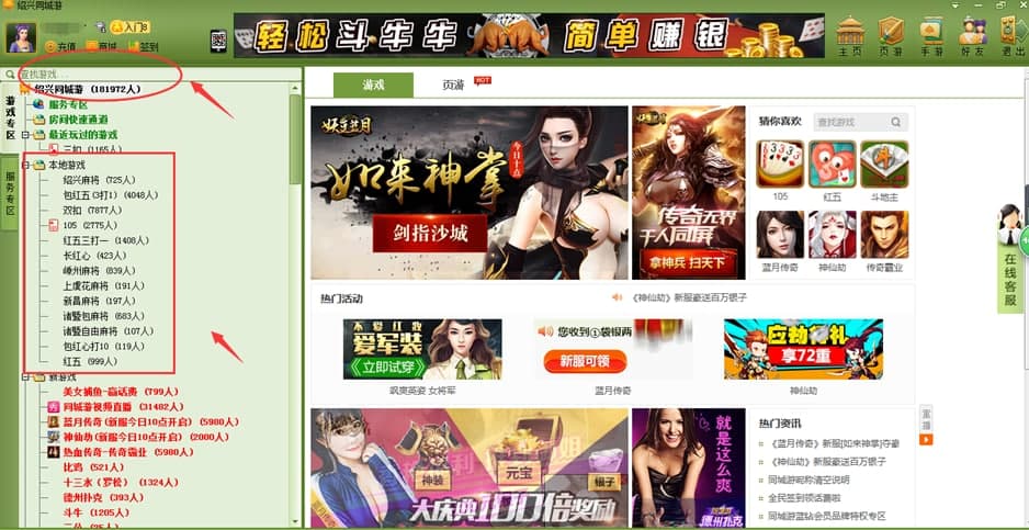 ͬ���ΰ��bע��ʹ��