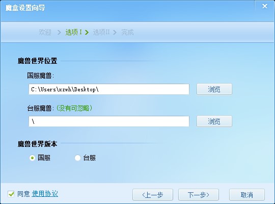 ����ħ�йٷ��氲�bʹ���f(shu��)��