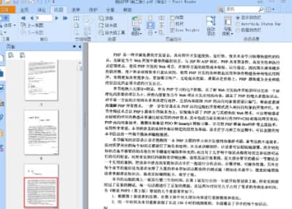 ��ôʹ�ø����x��