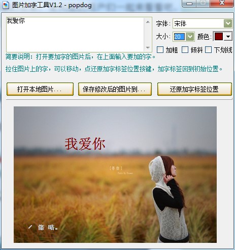 �DƬ��������ܛ���o�DƬ���ӣ��Ґ��㣩�ķ���