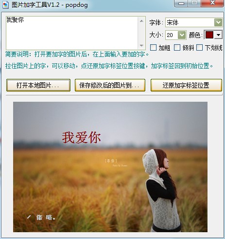 �DƬ��������ܛ���o�DƬ���ӣ��Ґ��㣩�ķ���