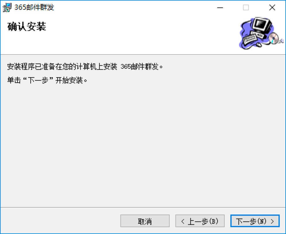 365�]��Ⱥ�l(f��)ܛ����X���°�Ԕ��(x��)���b�̳�