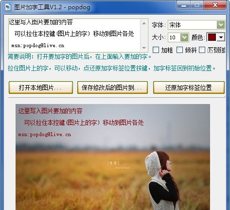 �DƬ�ϼ��ֵ�ܛ��ʹ�ü���