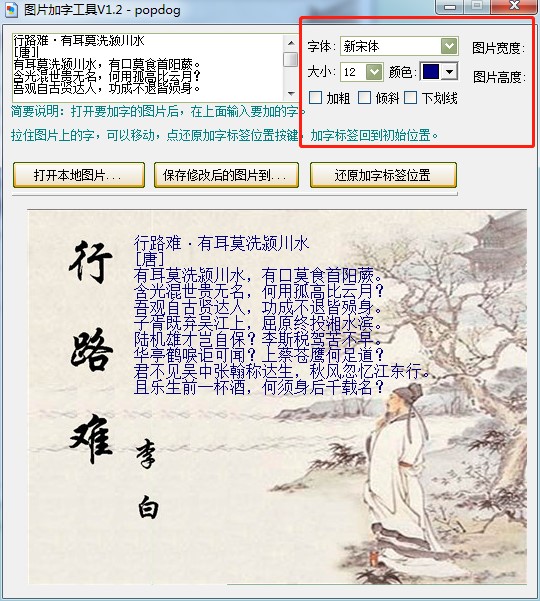 �DƬ�ϼ��ֵ�ܛ��ʹ�ü���