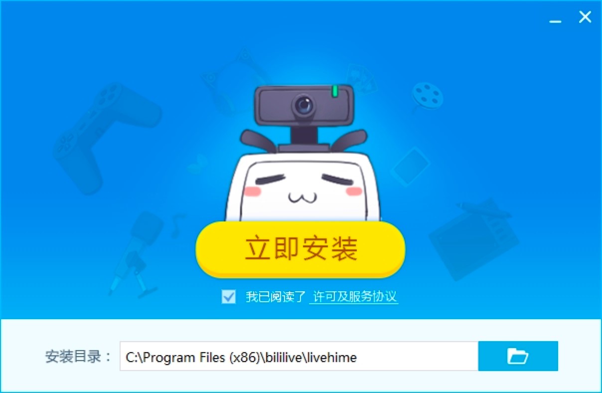 bilibiliֱ����ܛ����ʹ��ע�����Ԕ���f��