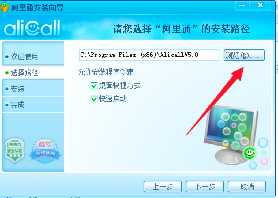 ����ͨ�Ԓ���ݽ�B��Ԕ�����b�̳�