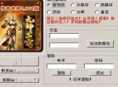 ����˽��ˢԪ����찲�b�̳̽�B