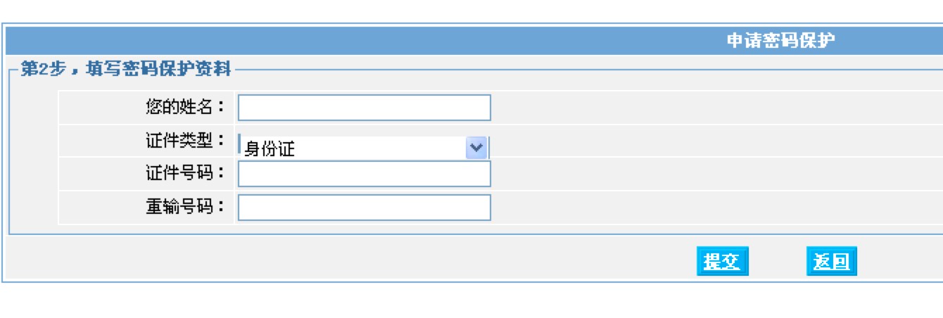 ����ͨ�W(w��ng)�j�Ԓ������O���ܴa���o��ʹ�ý̳�
