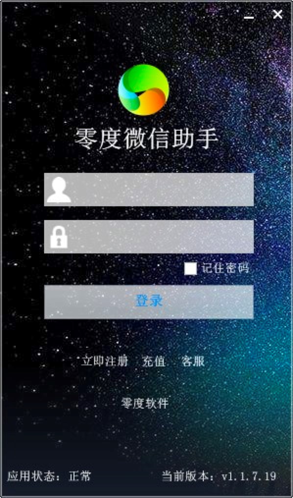 ���΢���ֹ�����ɫ��B�����M���d