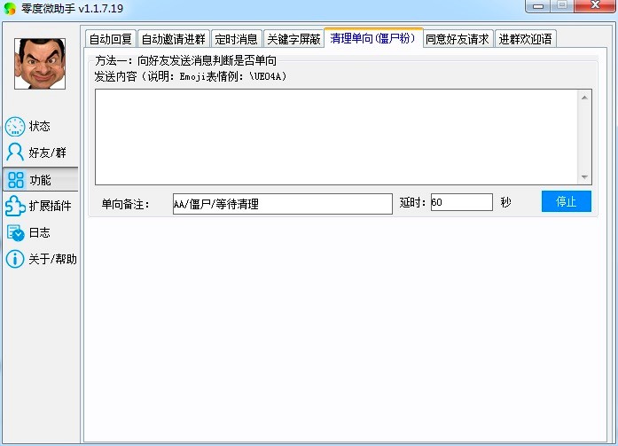 ���΢���ֹ�����ɫ��B�����M���d