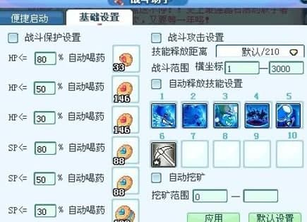 �ʺ�u�o��ܛ�����鼰����