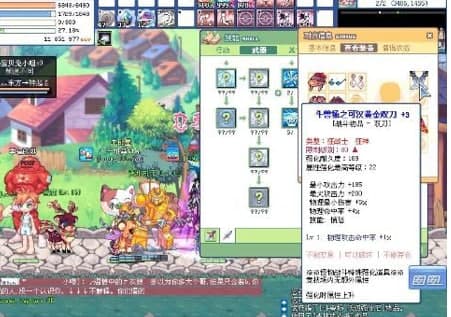 �ʺ�u�o��ܛ�����鼰����