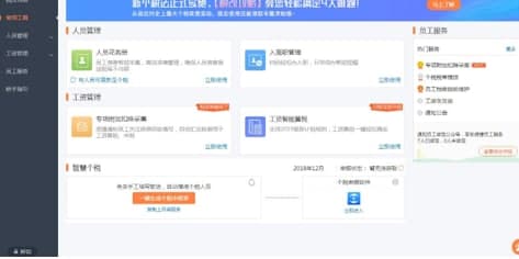 �|��н����ܛ�����ܴ�ȫ