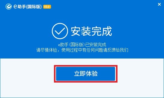 e���և�(gu��)�H����ΰ��b��e���ְ��b�̌W(xu��)