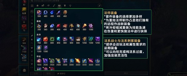 LOL�ٷ�����֮2021ِ��ȫ���_��