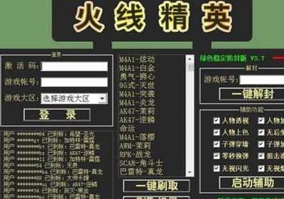 �𾀾�Ӣˢ��ܛ�����M�����ú���͹��ܽ�B