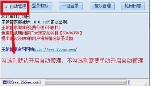 �����ܼ��o�����b�̳̺�ܛ����B