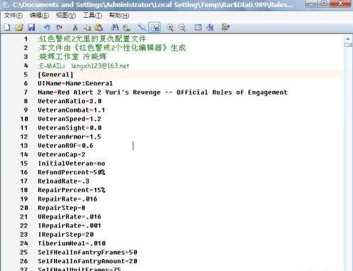 �tɫ����2����ďͳ�׃�B�a�����ܽ�B