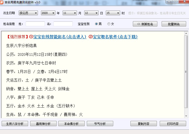 �����������M(f��i)�y��ܛ�����dʹ�ý̌W(xu��)