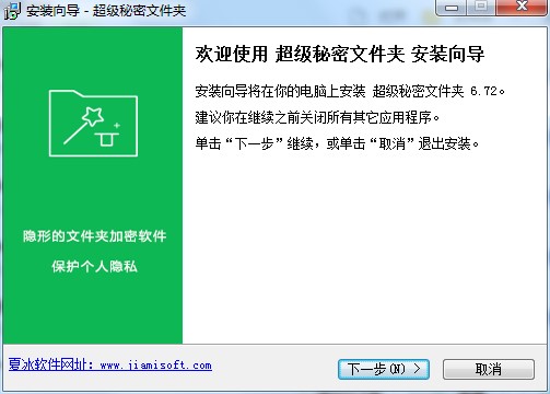 ���������ļ��A��ʲô�ã�����M�а��b��