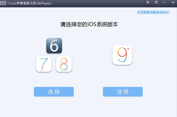 �O�������(AirPlayer)���ҕ�l�̌W(xu��)