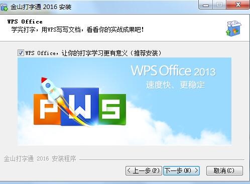 ��ɽ����ͨ��ΰ��b����ɽ����ͨ���b�̌W