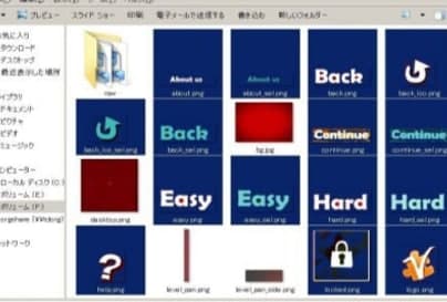TexturePacker�ٷ����d