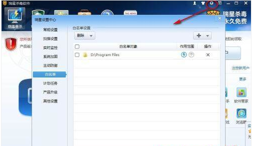 ����ȫ���ܰ�ȫܛ���YӍ