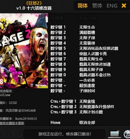 ��ŭ�޸������ܽ�B�����b�̳�