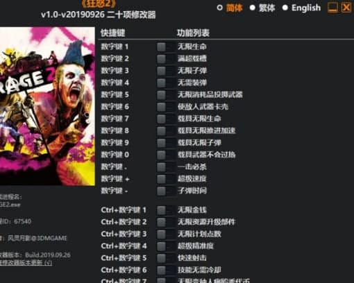 ��ŭ�޸������ܽ�B�����b�̳�