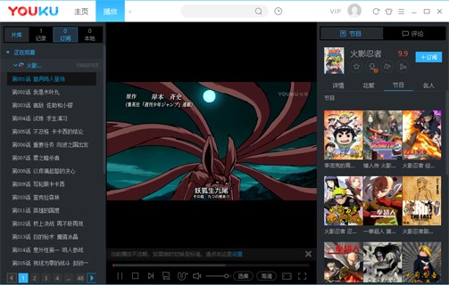 iTudou���������� �鿴���d�ļ�λ�÷���