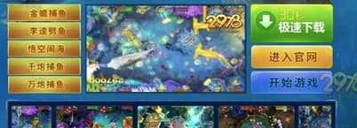 2978�Α��������d��B��ܛ����(y��u)��(sh��)