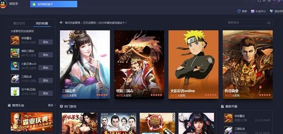 qq�Α�?q��)��У�ȫ���Α���ӣ�ʹ���f��