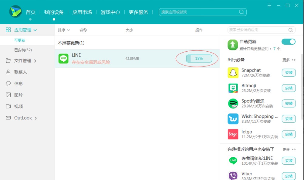 �A����X�������d���b�w�(y��n)